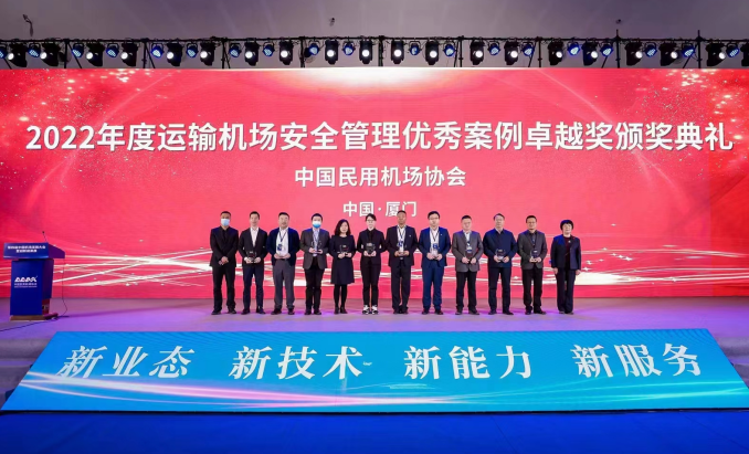 微信截圖_20230314163242.png 微信截圖_20230314163242.png