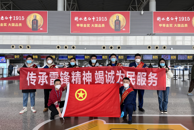 微信截圖_20230414095905.png 微信截圖_20230414095905.png