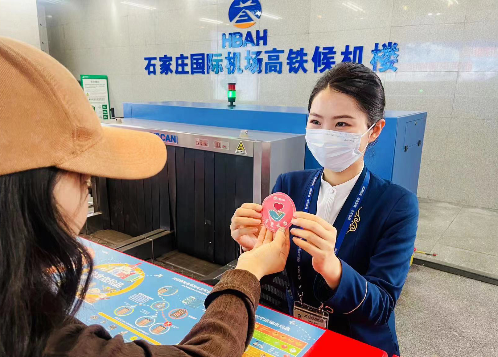 鈥滈涔?+涓漿鈥? 浜у搧鏇磋創(chuàng)蹇冿細鐭沖搴勬満鍦哄伐浣滀漢鍛樹負鏃呭綺樿創(chuàng)棣栦箻鏍囪瘑.jpg 鈥滈涔?+涓漿鈥? 浜у搧鏇磋創(chuàng)蹇冿細鐭沖搴勬満鍦哄伐浣滀漢鍛樹負鏃呭綺樿創(chuàng)棣栦箻鏍囪瘑.jpg
