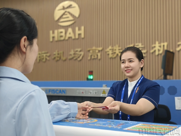 微信圖片_20240926165417