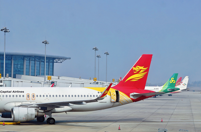 石家莊機(jī)場機(jī)坪.jpg